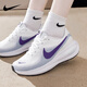 耐克（NIKE）運動(dòng)女鞋 2025新款秋季網(wǎng)面透氣慢跑鞋輕便休閑跑步鞋子 革命8/白紫 38 內長(cháng)240mm