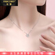法蔻（farcoko）品牌跳動(dòng)的心項鏈女日韓鎖骨鏈時(shí)尚飾品情人節生日禮物送女友老婆 跳動(dòng)的心(純白)