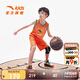 安踏兒童套裝男童運動籃球比賽套A352328290H