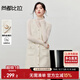 尚都比拉小香風(fēng)V領(lǐng)背心連衣裙女秋季金屬珍珠扣無(wú)袖直筒裙優(yōu)雅氣質(zhì)中長(zhǎng)裙