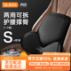 喬氏腰靠頭枕開(kāi)車(chē)減壓腰部支撐孕婦腰托辦公室車(chē)用坐墊腰靠-黑色