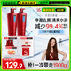 洗發(fā)水水潤去屑750g*2洗發(fā)露男士女士洗頭膏露套裝大紅瓶品牌直供
