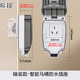 希崖智能馬桶插座熱水器浴室衛生間漏電保護插頭防水盒明裝戶(hù)外防濺盒