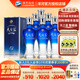洋河 天之藍42度 綿柔型高度白酒 洋河藍色經(jīng)典酒 42度 375mL 6瓶 整箱裝