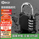 iGear四位密碼鎖掛鎖大號戶外防水防銹金屬鎖工具箱行李箱文件柜機械鎖
