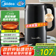 美的（Midea）燒水壺電熱水壺食品級316L不銹鋼恒溫內膽 2200W大功率速沸2升大容量0涂層開(kāi)水壺MK-SH20M125-PRO