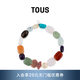 TOUS 桃絲熊輕奢小眾女士手鏈手串紫水晶串珠手串女情侶禮物 彩色寶石