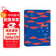 風(fēng)的作品之目錄 敘利亞阿多尼斯著(zhù)（當代杰出阿語(yǔ)詩(shī)人諾貝爾文學(xué)獎熱門(mén)人選名詩(shī)集全譯本，第八屆魯迅文學(xué)獎翻譯獎獲獎作品，阿多尼斯 指定中文譯者薛慶國教授翻譯）人民文學(xué)出版社 小說(shuō)