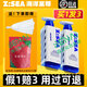 Z:SEA 海洋至尊三棱鏡控油 洗面奶男 150g 氨基酸潔面乳祛痘 去黑頭 生日禮物 【熱賣】藍(lán)藻水律氨基酸洗面奶150g