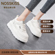 NOSSKISS高檔牛皮小白鞋女厚底增高款秋季最新款休閑百搭松糕鞋系帶板鞋 米色 【精美禮盒裝】 37 【標準碼】