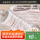 水星家紡床單單件純棉100%全棉60支長(zhǎng)絨棉貢緞被單加大雙人1.8x2米床