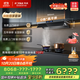 方太（FOTILE）【咨詢(xún)付定旗艦新品油煙機贏(yíng)豪禮】V1S-G+02-TEK20煙灶套裝 抽吸排油煙機頂側一體平嵌+定時(shí)防干燒