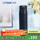 虎牌（TIGER）畢業(yè)季禮物保溫杯男女杯子茶杯水杯雙層真空車載杯MCX-A501 500ml 磨砂黑KMT 500ml