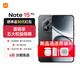 小米（MI）紅米note15Pro 新品5G手機 大電池 快充 老人學(xué)生游戲 子夜黑 8GB+256GB 官方標配