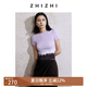 致知ZHIZHI 紫竹調 漸變短袖T恤女2025夏季新款休閑圓領(lǐng)百搭上衣 紫咖夾花 S