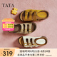 他她（TATA）厚底勃肯鞋女松糕底拖鞋女外穿沙灘涼鞋2025夏新 米白 36