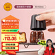 三能（SANNENG）烤箱烘焙卡娜蕾模-5入(800系列不沾)蛋糕模具SN65055