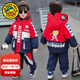 G.DUCKKIDS小黃鴨聯(lián)名奧特曼衣服男童套裝秋冬裝兒童加絨加厚男孩帥氣兩件套 紅色 100 尺碼2~3歲【 90-100cm】