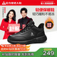 足力健老人鞋中老年靴子保暖鞋冬季加絨休閑鞋防寒爸爸鞋 6113K黑色41