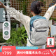 OSPREY 雙肩包 日光20+戶外登山背包 徒步旅行包男女同款休閑城市通勤包 工業(yè)灰（新款）