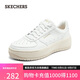 斯凱奇（Skechers）板鞋女鞋夏季厚底增高休閑鞋軟底緩震透氣通勤鞋上班工作鞋185110