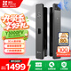 螢石Y3000FV智能鎖 極致灰 3D人臉識(shí)別無(wú)需指紋 家用全自動(dòng)貓眼門鈴視頻鎖密碼鎖  防盜智能電子門鎖