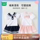 迷你木木屋兒童套裙夏季女童短袖學(xué)院風(fēng)可愛(ài)套裙 領(lǐng)結熊 90 