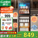 康寶（Canbo）大容量消毒柜立式家用烘干雙門商用食堂飯店星級紫外線碗筷消毒碗柜【國家補(bǔ)貼】ZTP380H-E2