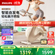 飛利浦家用動(dòng)感單車(chē)智能自發(fā)電健身器材減肥運動(dòng)室內自行車(chē)小金鹿3102B