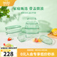 怡萬(wàn)家（iwaki）飯盒可微波爐加熱保鮮盒冰箱收納盒玻璃飯盒學(xué)生上班族餐盒 【清新綠-禮盒裝送人】8件套3.9L