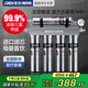 德克西德國凈水器家用直飲自來(lái)水龍頭廚房過(guò)濾器不銹鋼凈水機 自行簡(jiǎn)易安裝