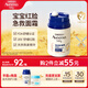 艾惟諾（Aveeno）艾維諾兒童面霜夏季舒緩保濕潤(rùn)膚乳 嬰幼兒寶寶面霜四季可用48g