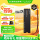 西部數(shù)據(jù)（WD）SSD固態(tài)硬盤M.2接口 SN7100 PCIe4.0 筆記本臺式機(jī)固態(tài)硬盤 AI電腦配件 SN7100 4TB