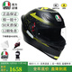 AGV K1S頭盔K1摩托車(chē)機車(chē)全盔四季通用全覆式跑盔男女廣角通風(fēng)透氣3C K1S-TRACK 46 L（適合57-58頭圍）