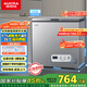 澳柯瑪（AUCMA）200升家用冰柜 87%減霜 大容量冷藏柜冷凍柜 電腦控溫冷柜 一級(jí)能效 BC/BD-200DNE國(guó)家補(bǔ)貼20%