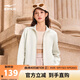 鴻星爾克外套女秋季女士針織開(kāi)衫衛衣立領(lǐng)修身運動(dòng)上衣短款|立型科技