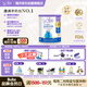 Bubs澳洲A2 兒童成長(cháng)學(xué)生羊奶粉600g（3-12歲) 乳鐵蛋白+益生菌