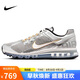 耐克NIKE男子休閑鞋 AIR MAX 2013 運動鞋HJ7901-095銀/灰 42