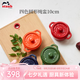 琺寶（staub） 陶瓷小碗蒸蛋碗布丁碗甜品碗寶寶輔食碗燉盅燉湯盅飯碗帶蓋10cm 四色陶瓷燉盅四件套10cm