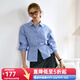 Olrain歐芮兒法式條紋襯衫女春裝翻領(lǐng)通勤開衫設(shè)計(jì)感收腰百搭襯衣 藍(lán)條紋 S