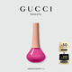 古馳（GUCCI）溢彩琉光指甲油402玫紅美甲純色護甲油教師節禮物生日禮物女