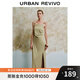 UR秋季新款女裝度假風(fēng)露背褶皺開(kāi)衩吊帶連衣裙UWH740092 深卡其 S