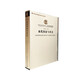 商代史·卷4：商代國家與社會(huì )（社科院文庫.歷史考古研究系列）