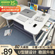 全品屋床上電腦桌床上桌子大號(hào)可折疊桌床上宿舍學(xué)習(xí)桌家用小桌子