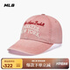MLB帽子男女情侶同款學(xué)院風(fēng)時尚棒球帽25夏季新款3ACPV185N-50COS-F