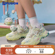 FILA FUSION斐樂(lè )潮牌【趙露思同款】女硬糖新款休閑厚底老爹鞋運動(dòng)鞋