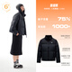 安踏【關(guān)曉彤同款】面包羽絨服丨泡芙羽絨女冬季防潑水高蓬保暖外套