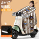 愛(ài)瑪（AIMA）擋風(fēng)被摩托車(chē)冬季加絨加厚電車(chē)二合一雨衣電動(dòng)車(chē)神器自行車(chē)分體衣 春秋標準款【足球小熊咖色】雙面防水+雙層防風(fēng)&反光