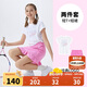 NIKE3BRAND 耐克女童短T+短裙套裝夏季花邊設(shè)計靈動俏皮2件套