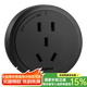 羅格朗電力軌道插座 可移動(dòng)插線(xiàn)板明裝墻壁接線(xiàn)大功率導軌插座 LT5帶總控PVC軌道45cm+3五孔黑 插座